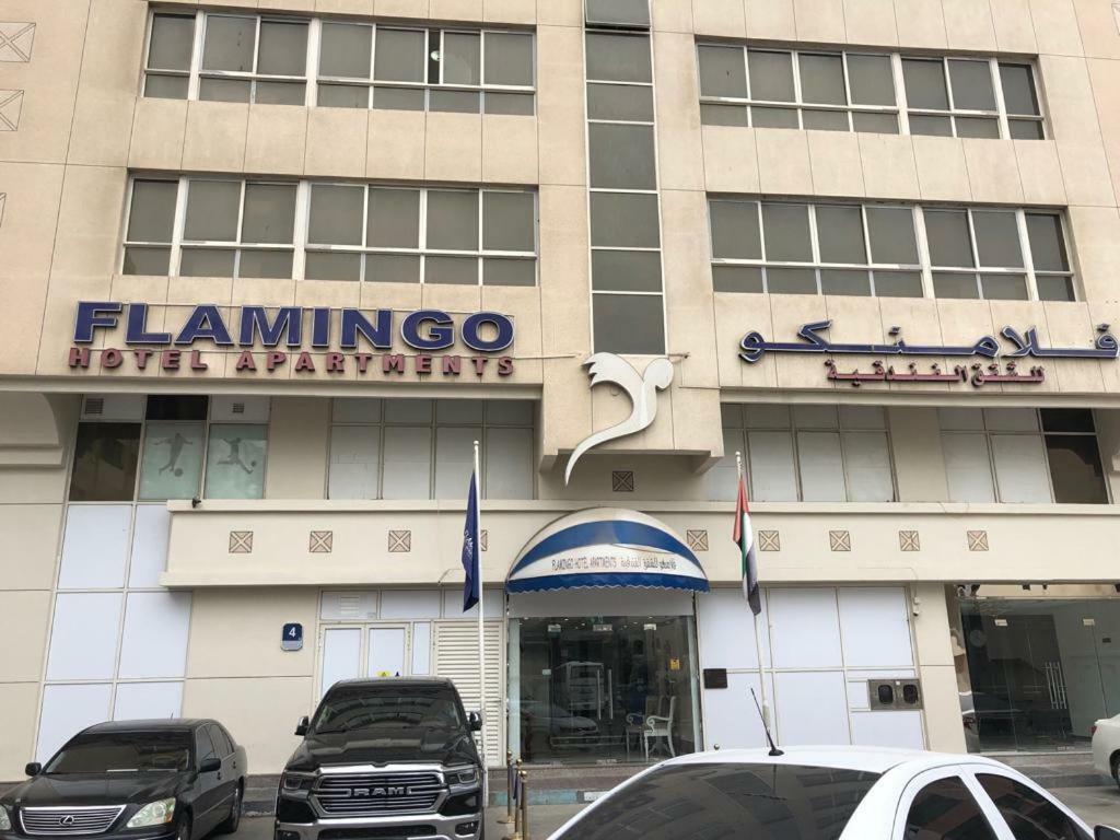 Flamingo Hotel Apartment Abu Dhabi Exterior foto